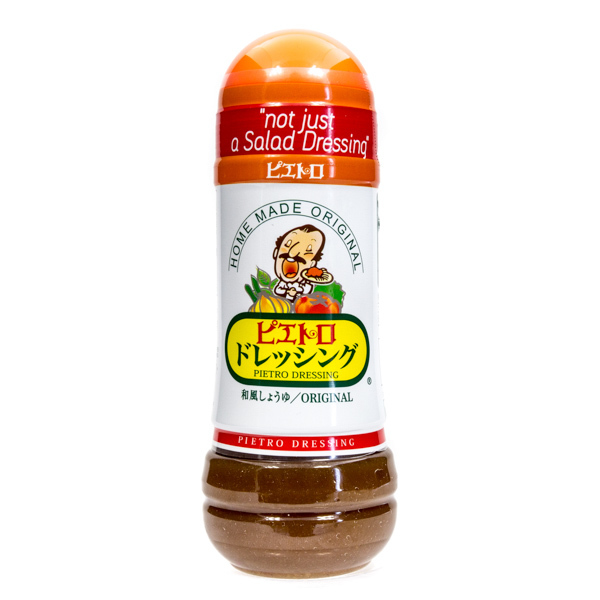 Japan Centre Pietro Japanese Soy Sauce Dressing Dressings