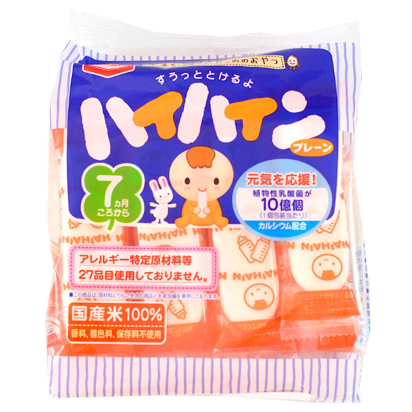 teething rice crackers