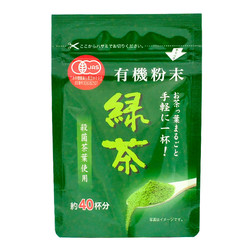 11197 hishidai powdered green tea