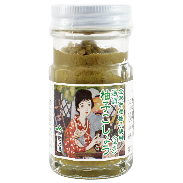 Tonami酱油柚子胡椒酱 50 G Japan Centre 调味酱