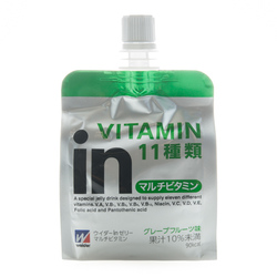 12833 weider in jelly multivitamin