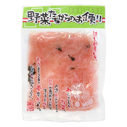 Japanese Food Hall Since 1976 Japan Centre Japanese Food Hall Since 1976 Japan Centre