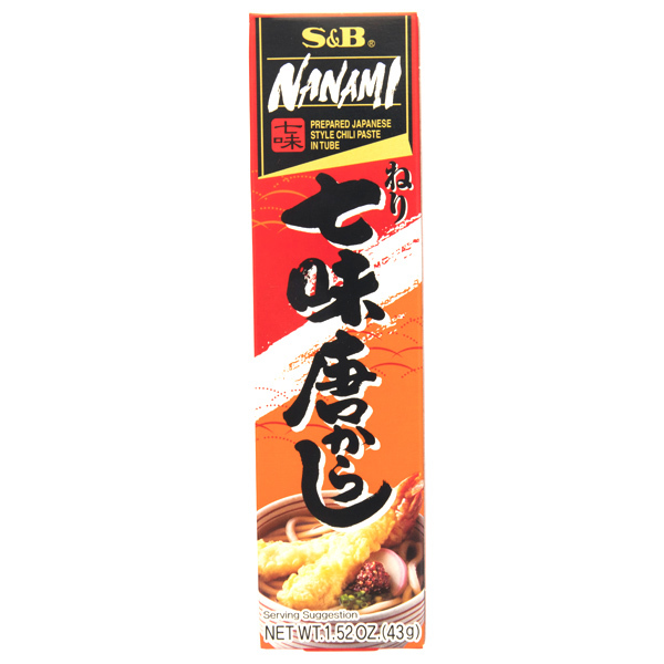 Japan Centre S&B Japanese Style Shichimi Chili Paste