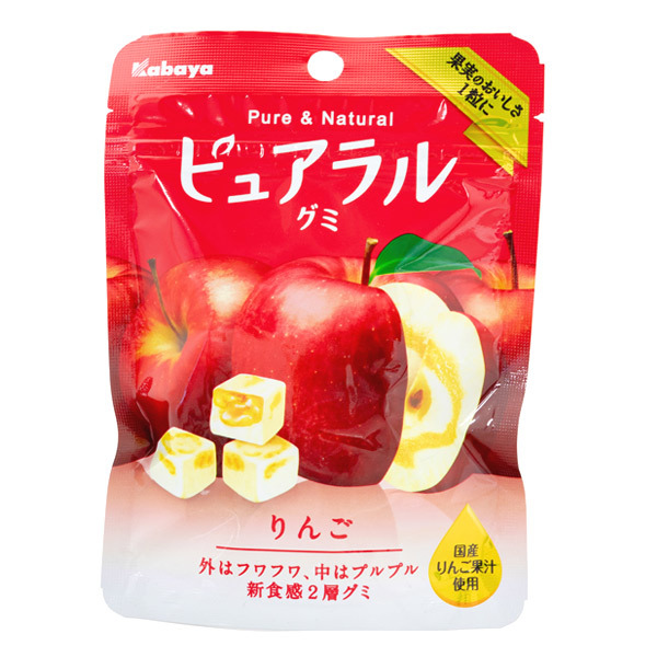 Kabaya Pureral Apple Gummy Candy, 45 g Japan Centre Caramelle