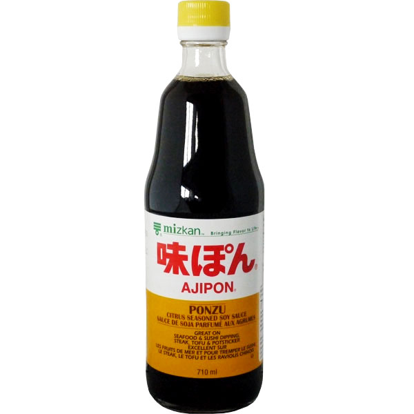 Mizkan Ponzu Citrus Seasoned Soy Sauce Japan Centre Japan Centre