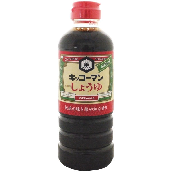 Kikkoman Soy Sauce Japanese Cupboard Staples Japan Centre