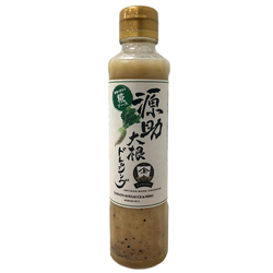 14426 yamato shoyu miso daikon radish dressing