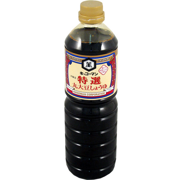 Kikkoman Marudaizu Soy Sauce Japanese Cupboard Staples Japan