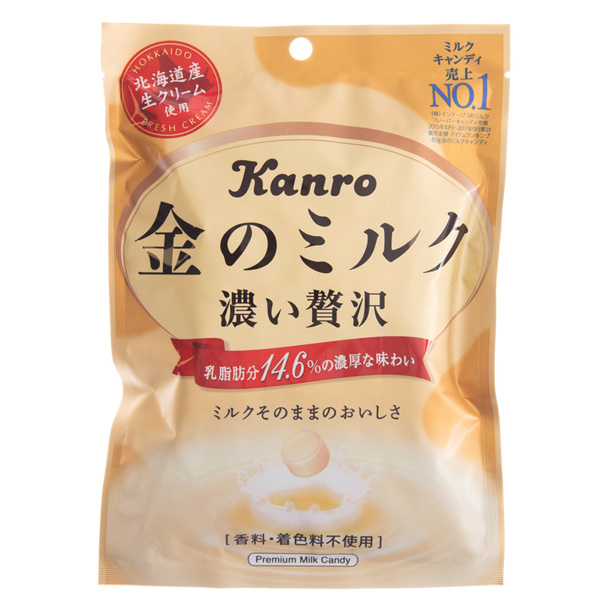 Kanro Golden Milk Hard Boiled Sweets, 80 g Japan Centre Caramelle