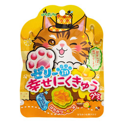 14652 senjyakuame paw shaped honey and lemon gummy candy