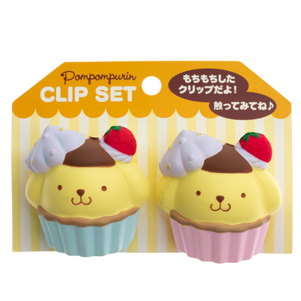 Sanrio Pompompurin Clip Japan Centre Hello Kitty & Friends