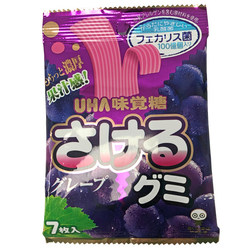 味覚糖 コロロ マスカット 48 G Japan Centre キャンディー 飴等