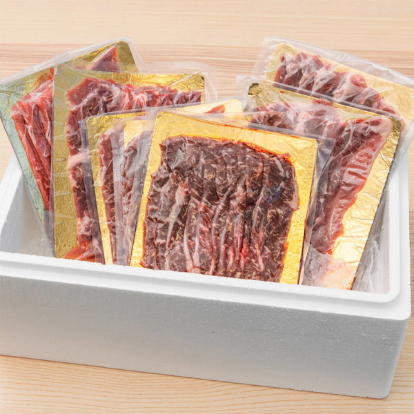 Japan Centre Frozen Meat Box Premium Japan Centre Frozen Goods