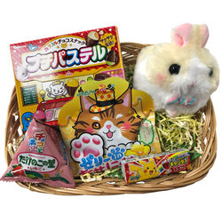 14900 japan centre bunny biscuits and treats easter hamper
