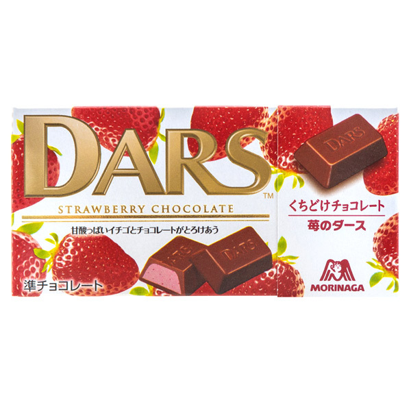 Morinaga Dars Strawberry Chocolate, 40 g Japan Centre Choklad
