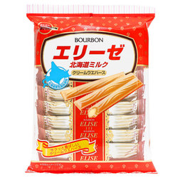 15344  bourbon elise hokkaido milk cream wafers