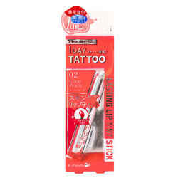 15297  k palette 1 day tattoo lasting lip tint stick   coral peach