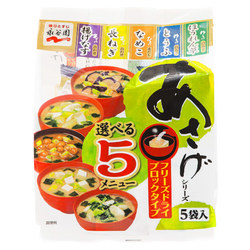15407  nagatanien miso soup 5 variety pack