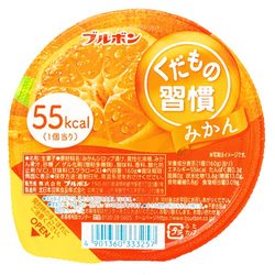 15336  bourbon satsuma orange jelly snack   front