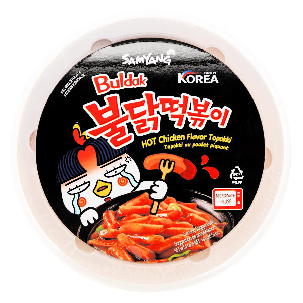Samyang Foods Hot Chicken Flavoured Topokki Rice Cakes in Spicy Sauce,