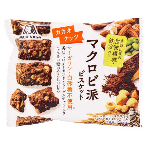 Morinaga Macrobiotic Cacao and Nuts Biscuits, 37 g - Japan Centre