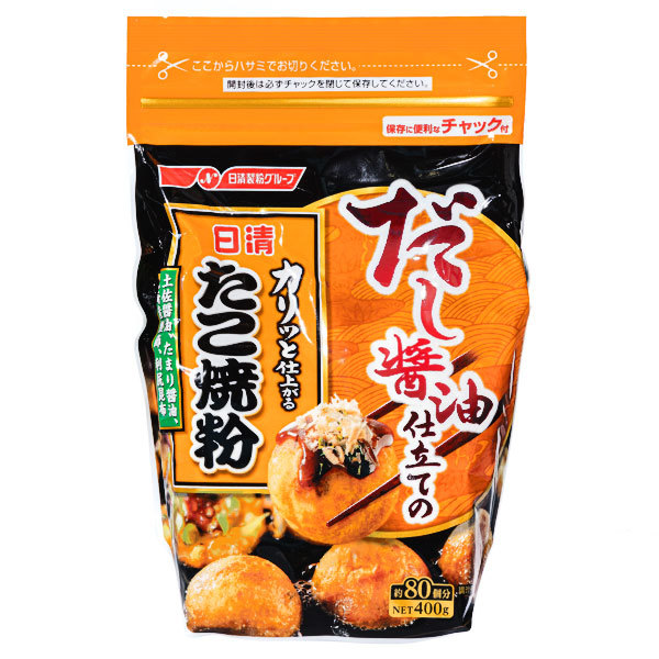 Nissin Takoyaki Mix with Dashi Soy Japan Centre Flour