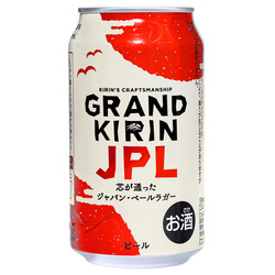 15544  kirin grand kirin jpl   can