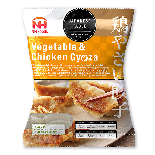 Frozen NH Foods Chicken and Vegetable Gyoza, 600 g Japan Centre
