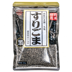 Studio session 117 edit