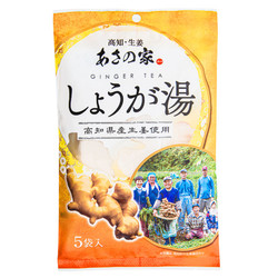 15749  asano asa no ya ginger tea