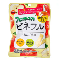 20200206 japan centre online1258 edit