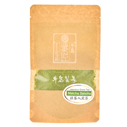 20200213 janapn centre1625