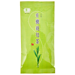 20200213 janapn centre1639