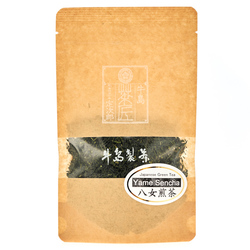 20200213 janapn centre1626