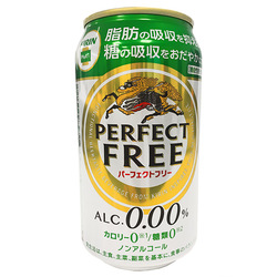 検索結果 Japan Centre