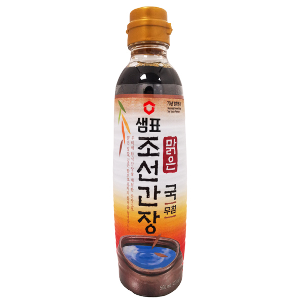 Sempio Gluten Free Naturally Brewed Soy Japan Centre Soy Sauce