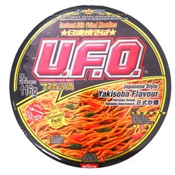 搜索结果 Japan Centre