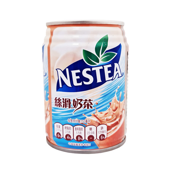 Nescafé Nestea Instant Milk Tea, 250 ml Japan Centre Soy, Coffee