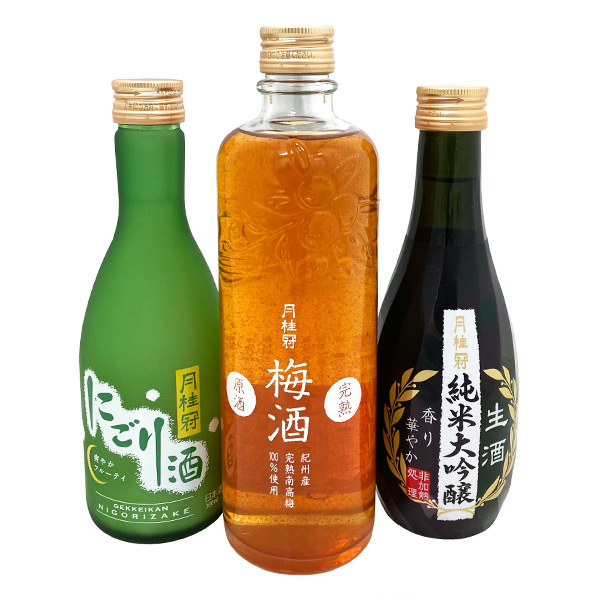 Gekkeikan Speciality Sake Japan Centre Umeshu e altri liquori