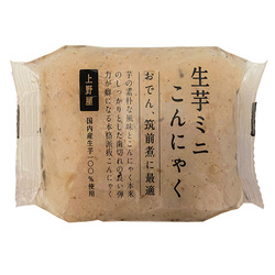 Japanese Food Hall Since 1976 Japan Centre