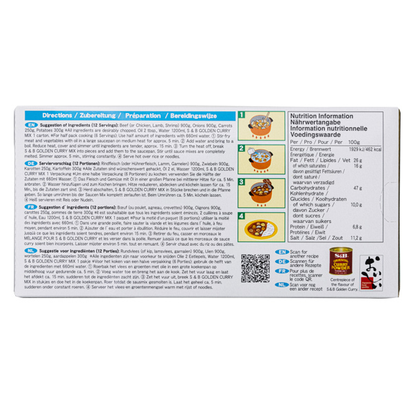 S B Golden Curry Medium Hot 220 G 12 Servings Japan Centre