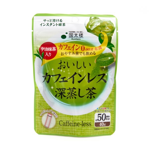 Kunitaro CaffeineFree Green Tea Powder, 40 g Japan Centre Matcha