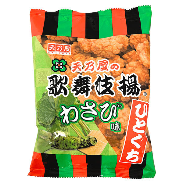Amanoya Kabukiage Wasabi Flavour Fried Rice Crackers, 78 g Japan