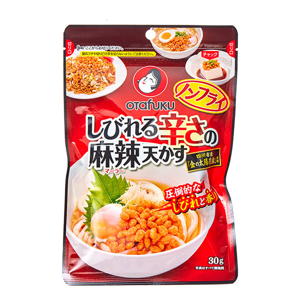 Otafuku Mala Spicy Tenkasu Tempura Flakes, 30 g Japan Centre Flour