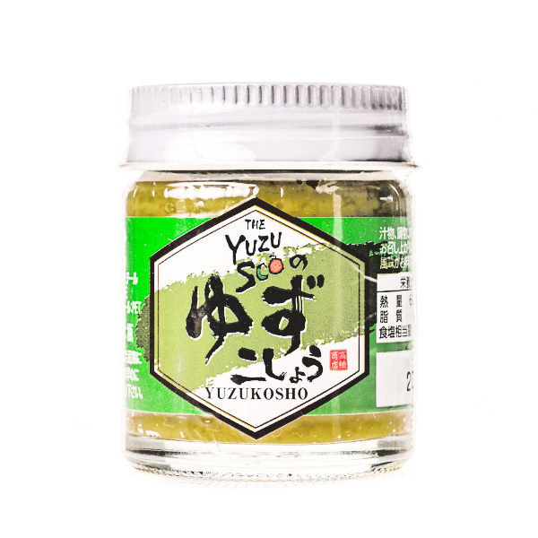 Takahashi Shoten Yuzusco Yuzu Citrus Pepper Paste, 45 g Japan Centre