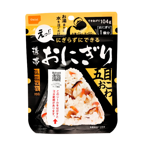 Onisi Foods Instant Gomoku Okowa Seasoned Onigiri Rice Ball, 45 g Ja