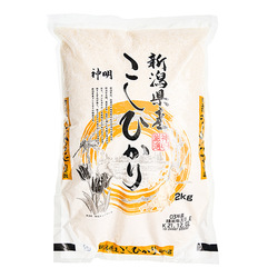 Asahimaru Rice Buy Premium Quality Japanese Rice Online - Japan Centre