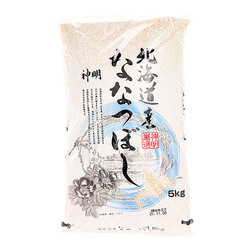 Japan Centre Online