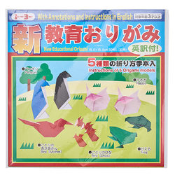 日本の折り紙をオンラインで購入 - ジャパンセンター