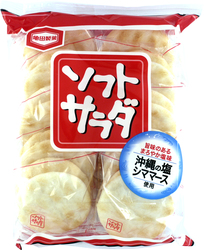 Original